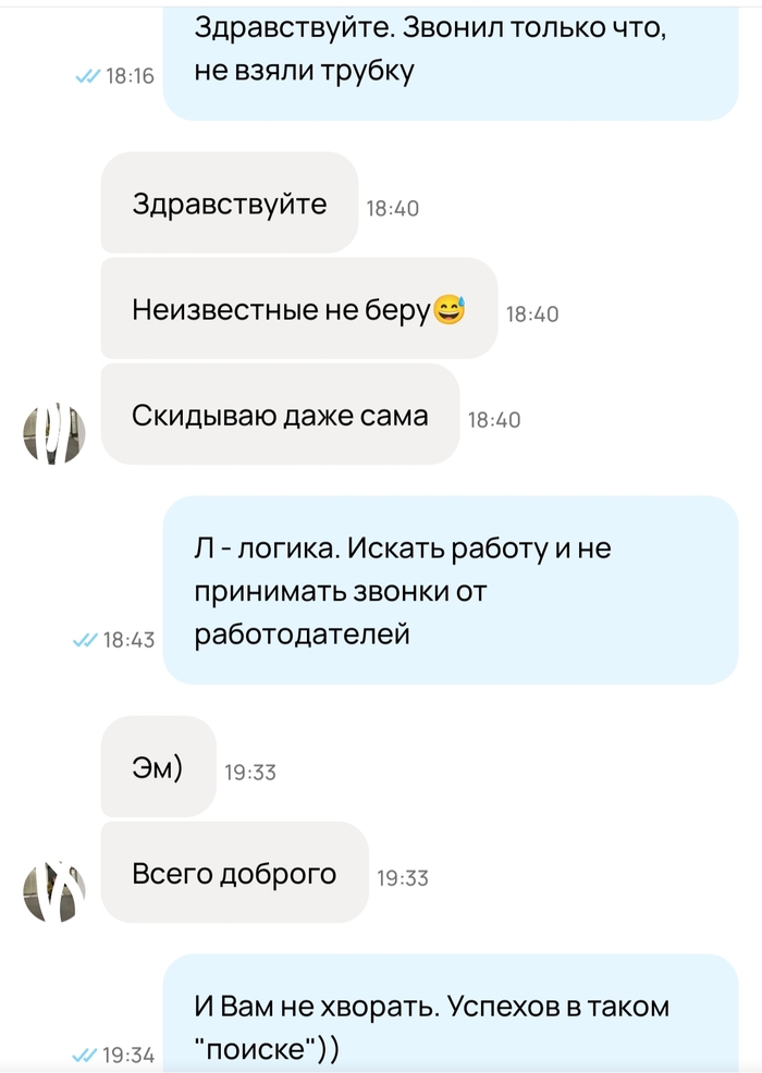        ? , ,  , , ,  