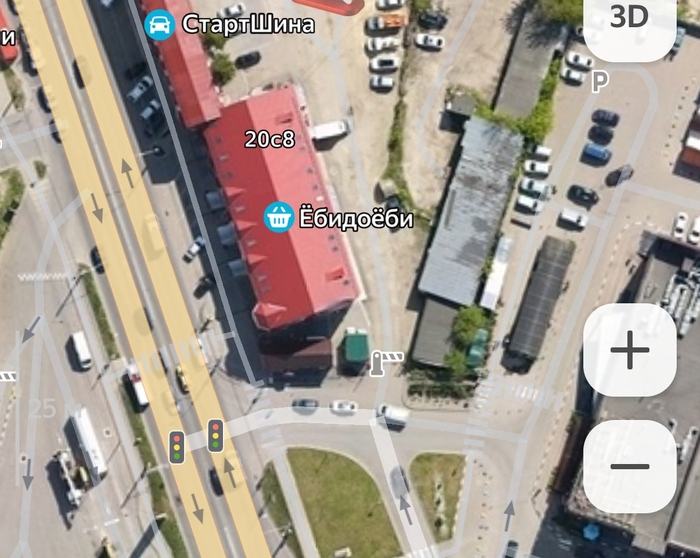 Это еще что за новый пзиедц в моем городе??