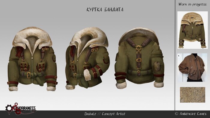  ,  , , , Gamedev, 