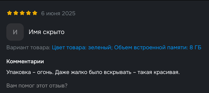   &quot; &quot;, &quot; ,   &quot;, &quot; 5 &quot;