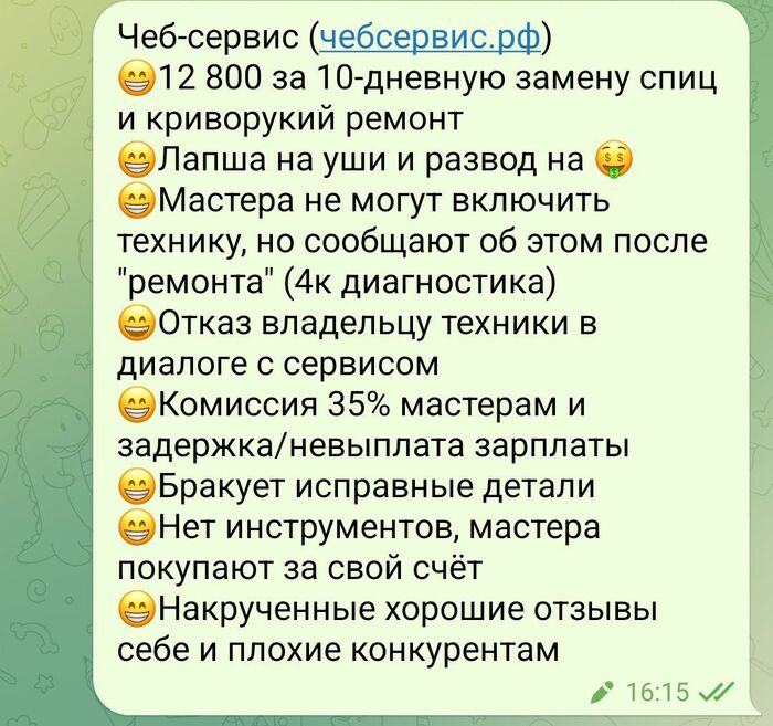 -/-:     , , , ,  , , , OZON, , ,  ,  , YouTube, , 
