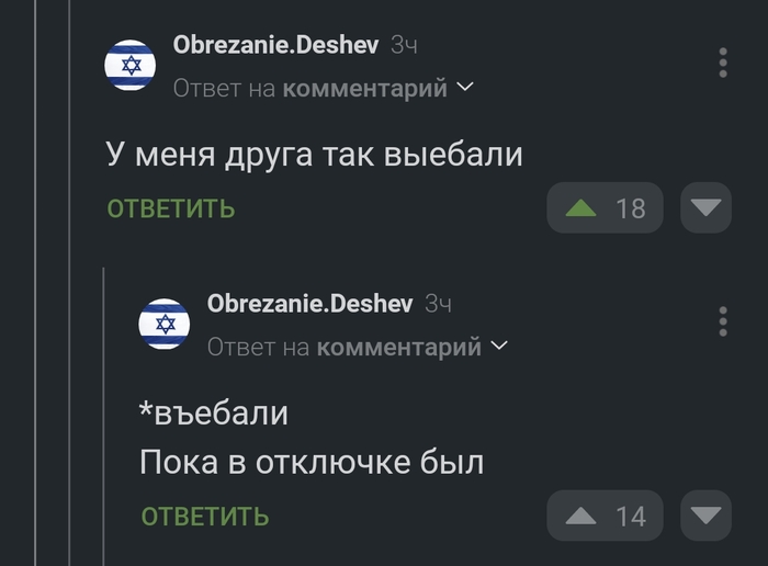   ,   , 