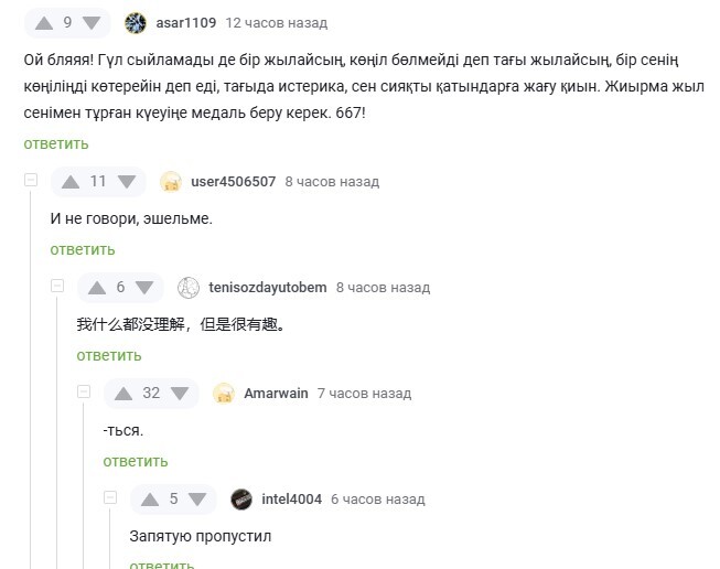 !   , ,  