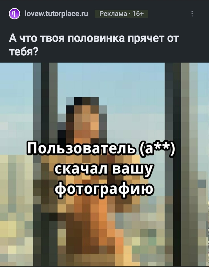 ������ ��������������, � �� ��� ���������