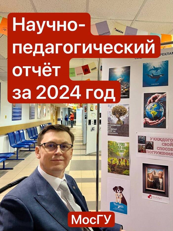 -   2024  -     , , ,  , ,  , , , , , 