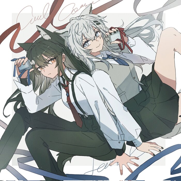    Anime Art, , Lappland, Texas (Arknights), Arknights, Seri (vyrlw), , , Animal Ears