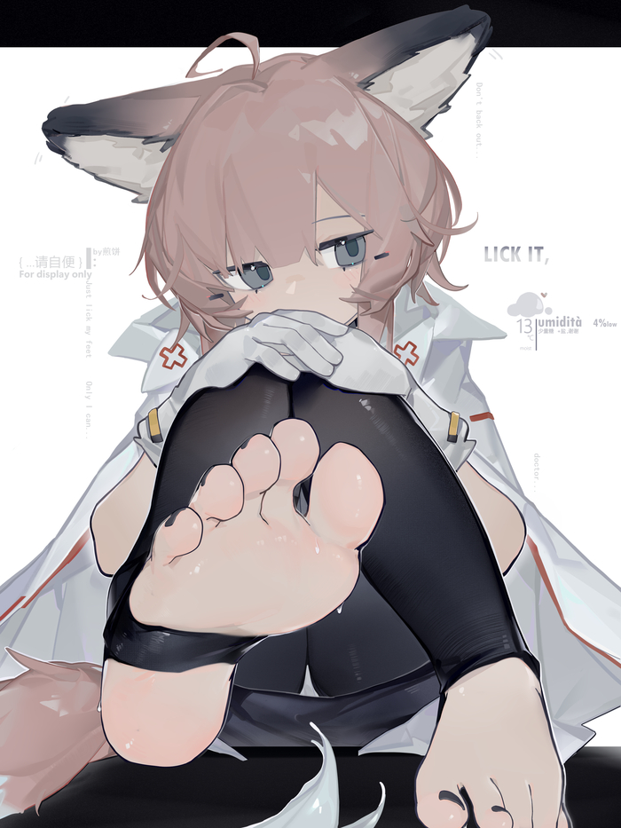  , Anime Art, Sussuro, Arknights, , , Animal Ears, , 
