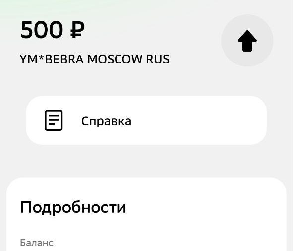Bebra VPN -  ,     .  ! VPN, -, , ,  , , 