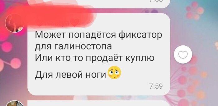   "9"   , -, 