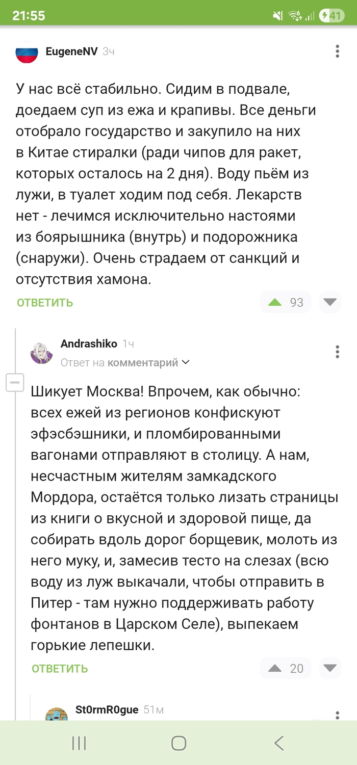  ,   , , , , , , ,   
