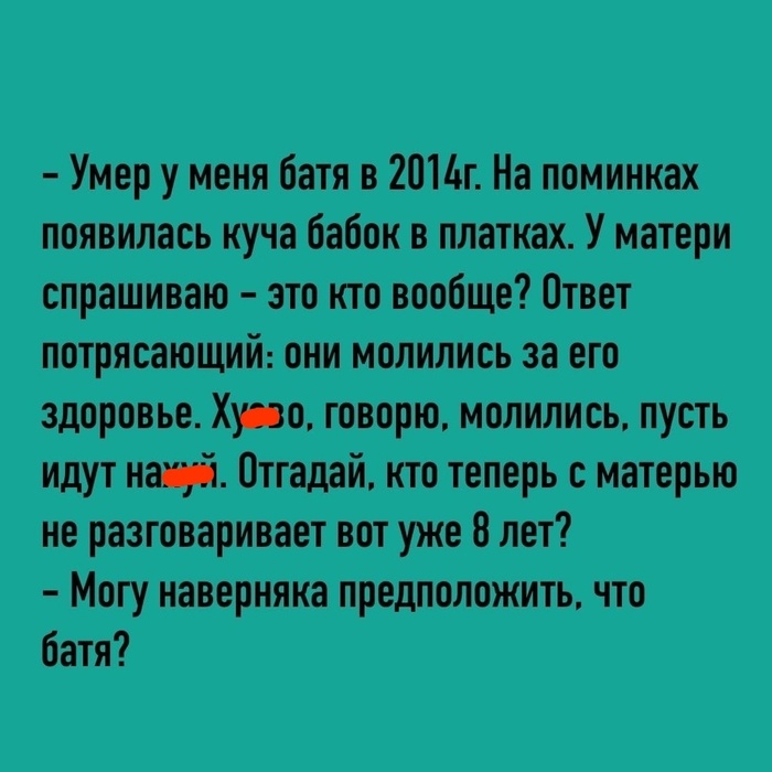 -  ,   ,  , 
