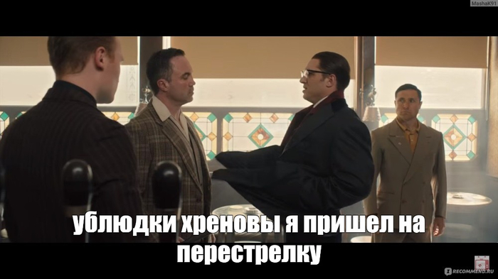 Ответ на пост «Печалька»