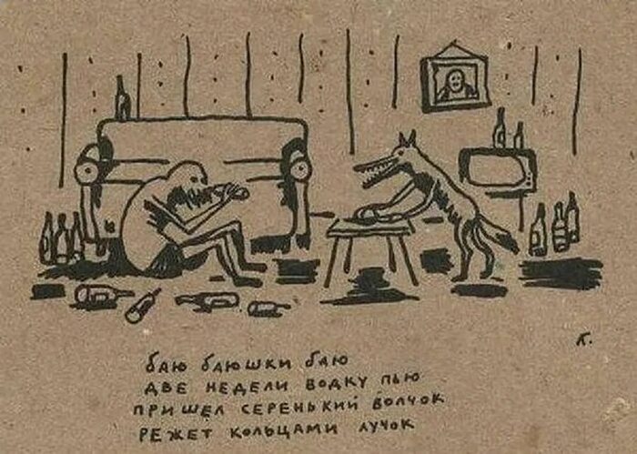     #71   ,   , , --, , ,  
