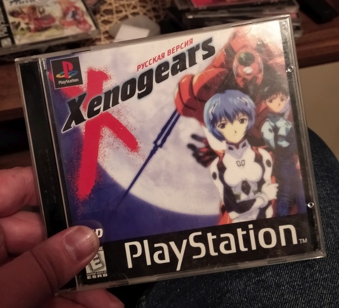 Xenogears [ ]