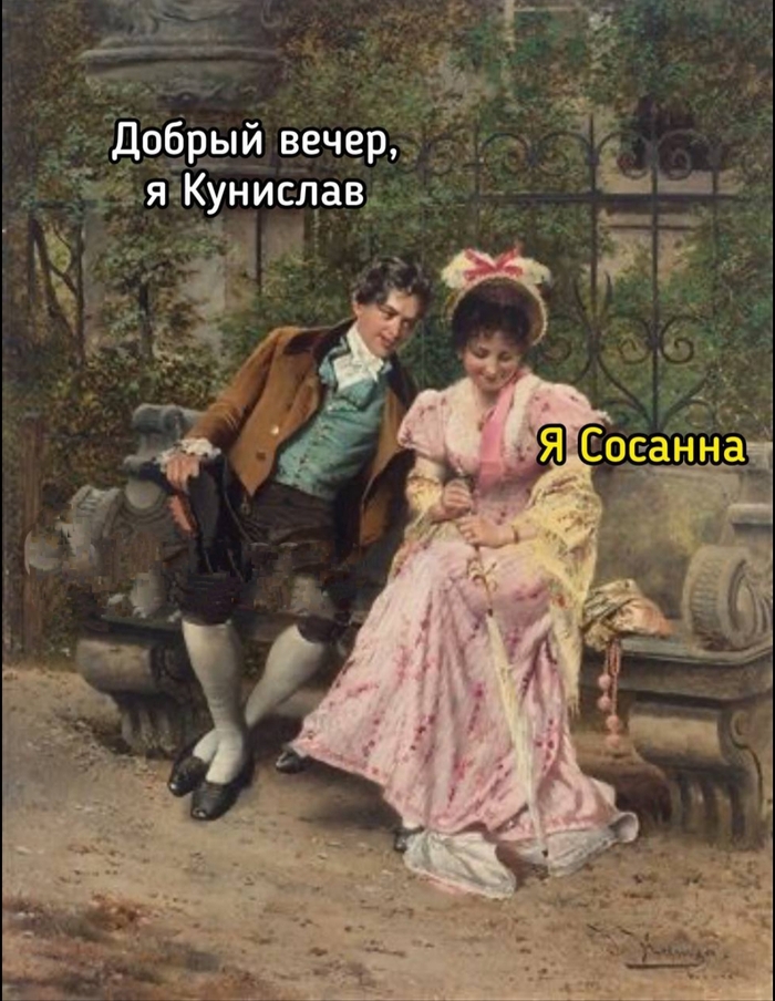 # -   ,   , , , ,   