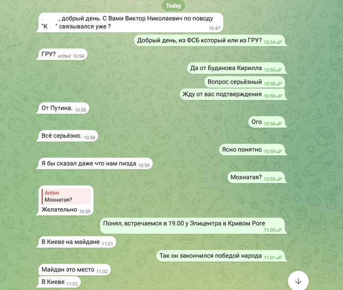      :-) , Telegram,  , , , 
