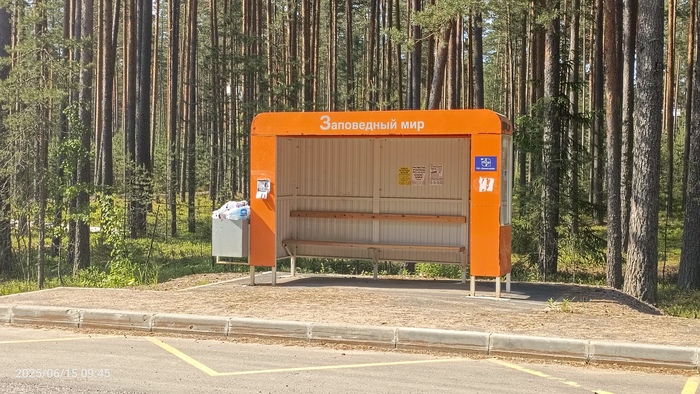 ��� ��� �� ���, ���������� ���. � ����� ��� ���� ��������� "������ ���������" :)