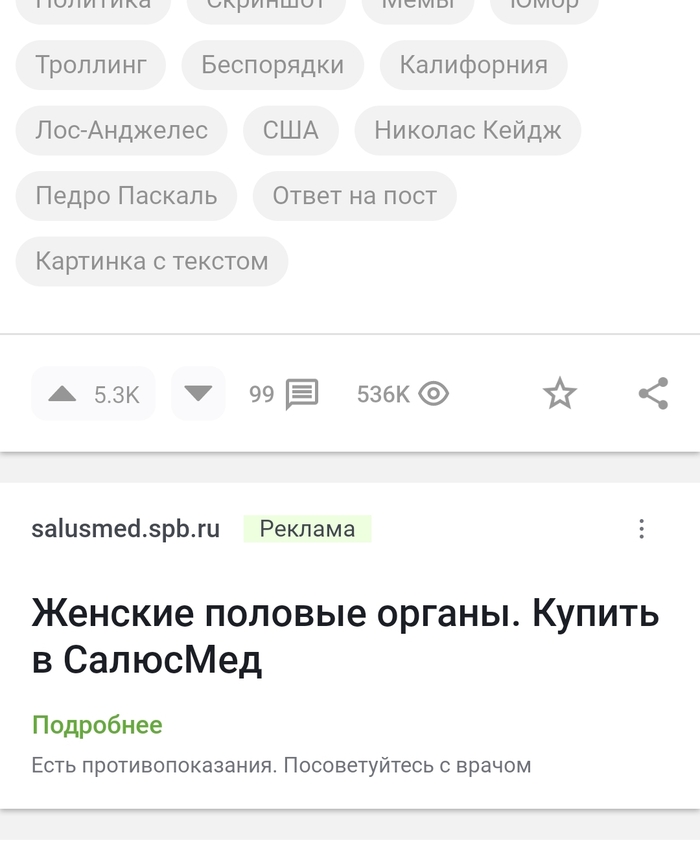 ������� �� ������