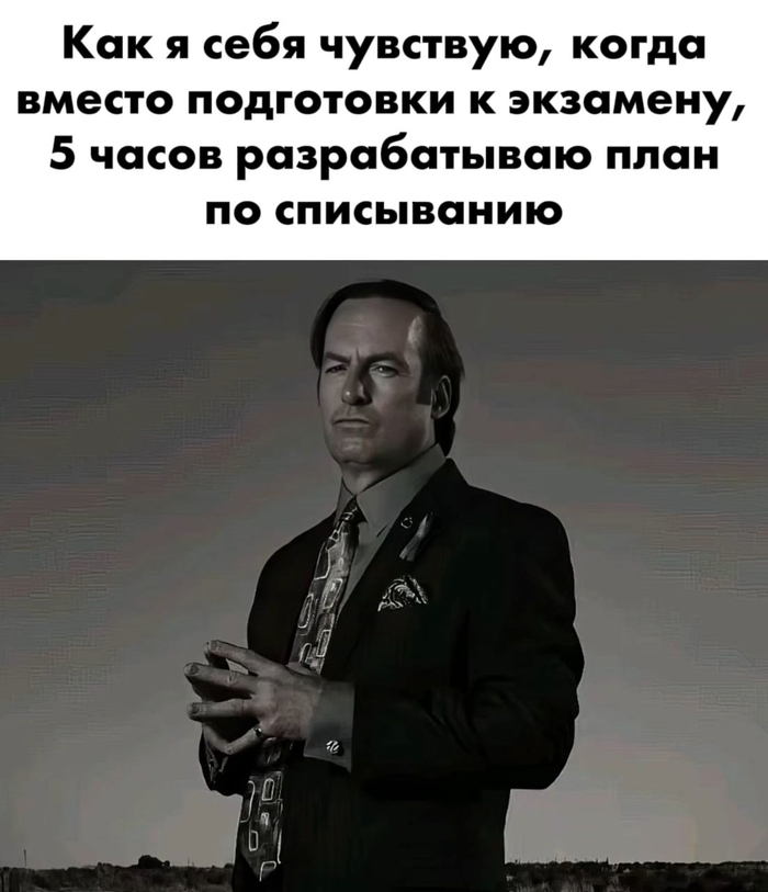 ?   , , , ,  , 