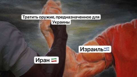 Чужого не жалко