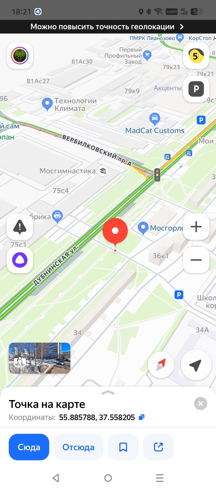      , ,  ,   , 