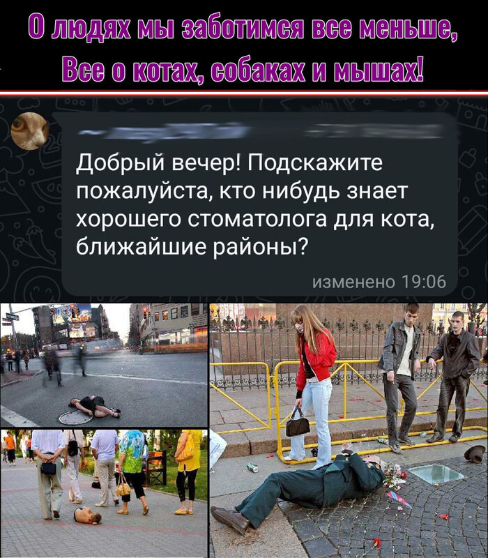   , , , , 
