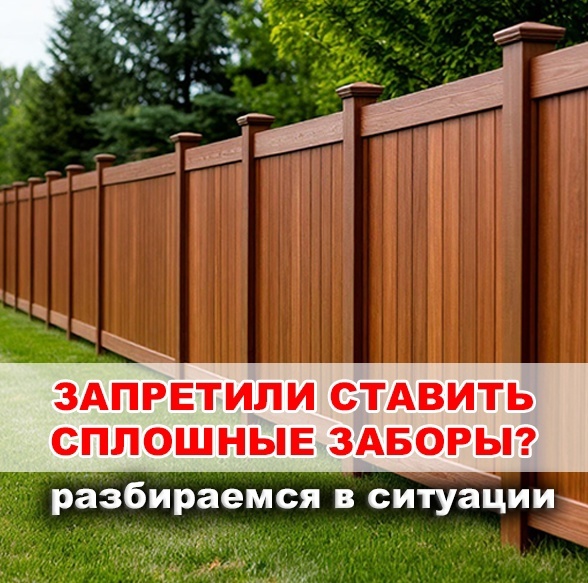      ? , , ,  , , , , , 