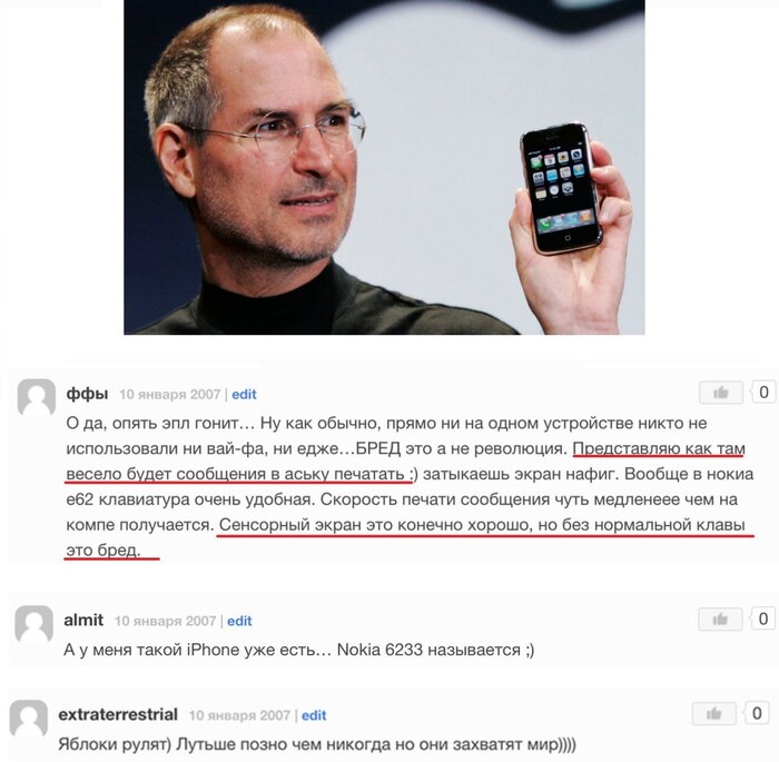 18  ... Apple, iPhone,  , ,   2007, 2007, , , 