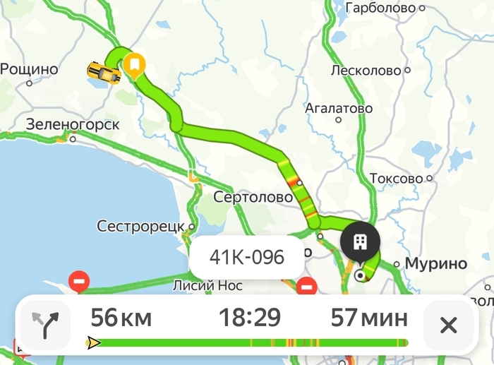   #37:    " "  , ,  ,   , , , 