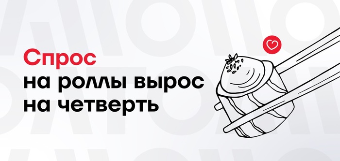       ,  , , , ,  