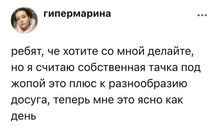    , , , , Telegram (), X (Twitter)