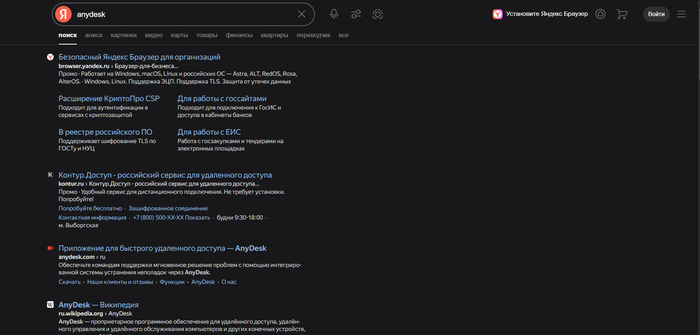             , Google, ,  ?,  ,   , ,  