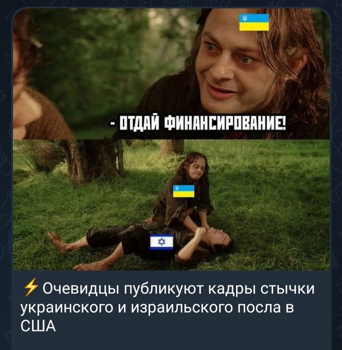 ",  !" , , , , , , Telegram, 