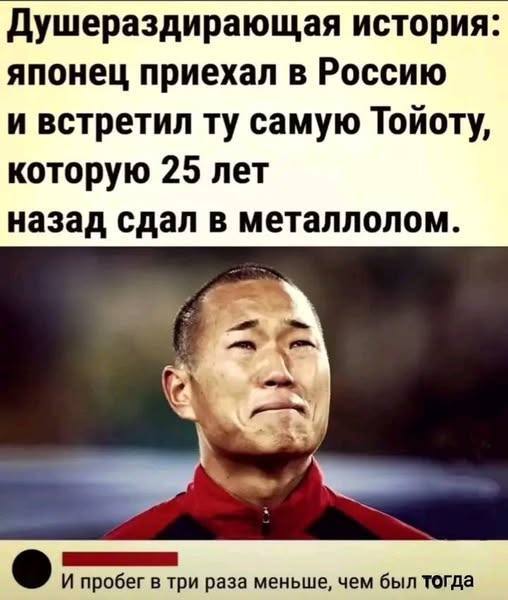  , ,   ,  , , , , , Toyota