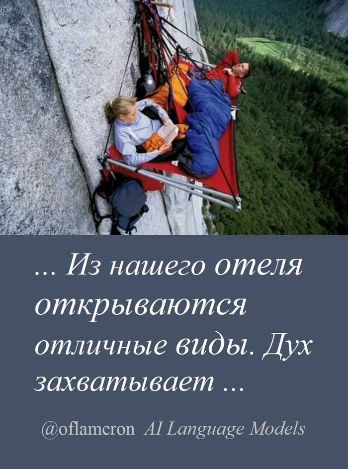 � ��� ��� �����, ��� ����� � ���� �� �����...