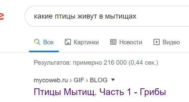      ?