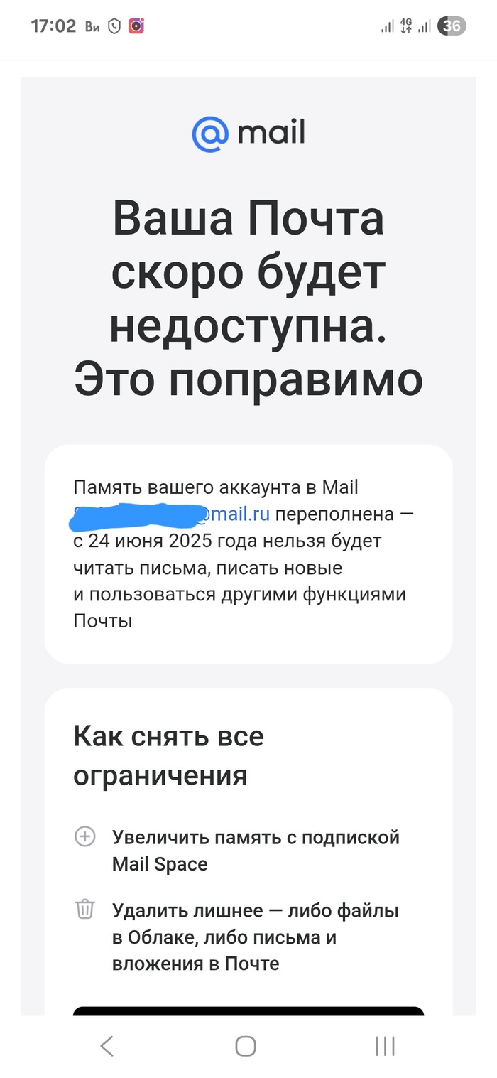 <!--noindex--><a href="https://pikabu.ru/story/dobro_pozhalovat_v_kurwa_ebanii_mailru_12852652?u=http%3A%2F%2FMail.ru&t=Mail.ru&h=1ecc72bfd391a20619baf82334af169a0ebaa02b" title="http://Mail.ru" target="_blank" rel="nofollow noopener">Mail.ru</a><!--/noindex-->   .     . 