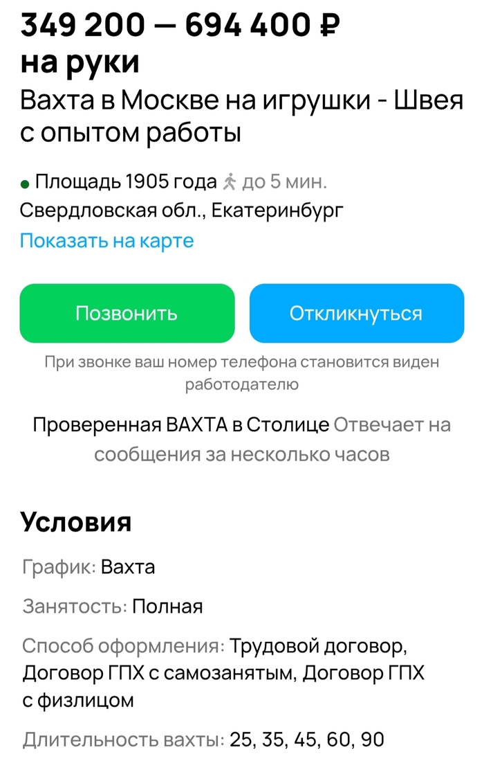        , , , , ,  , 
