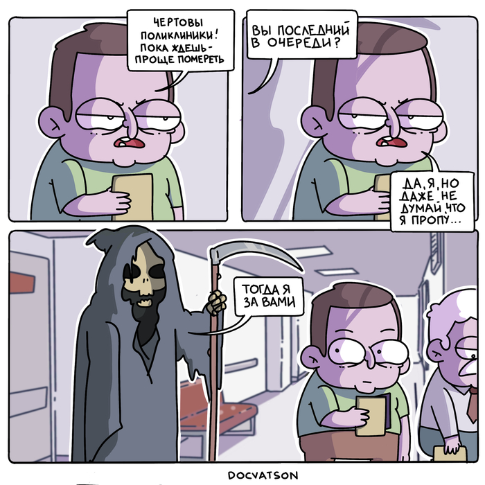  , , , ,   , , ,  ,  , , 