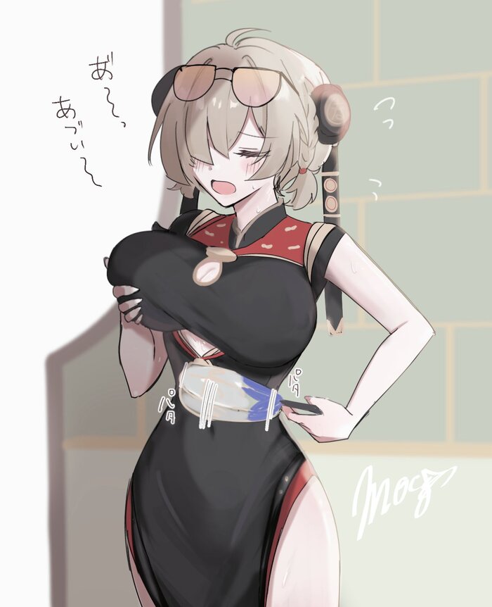  , , Zenless Zone Zero, Anime Art, Sweety (zzz), , , , , 