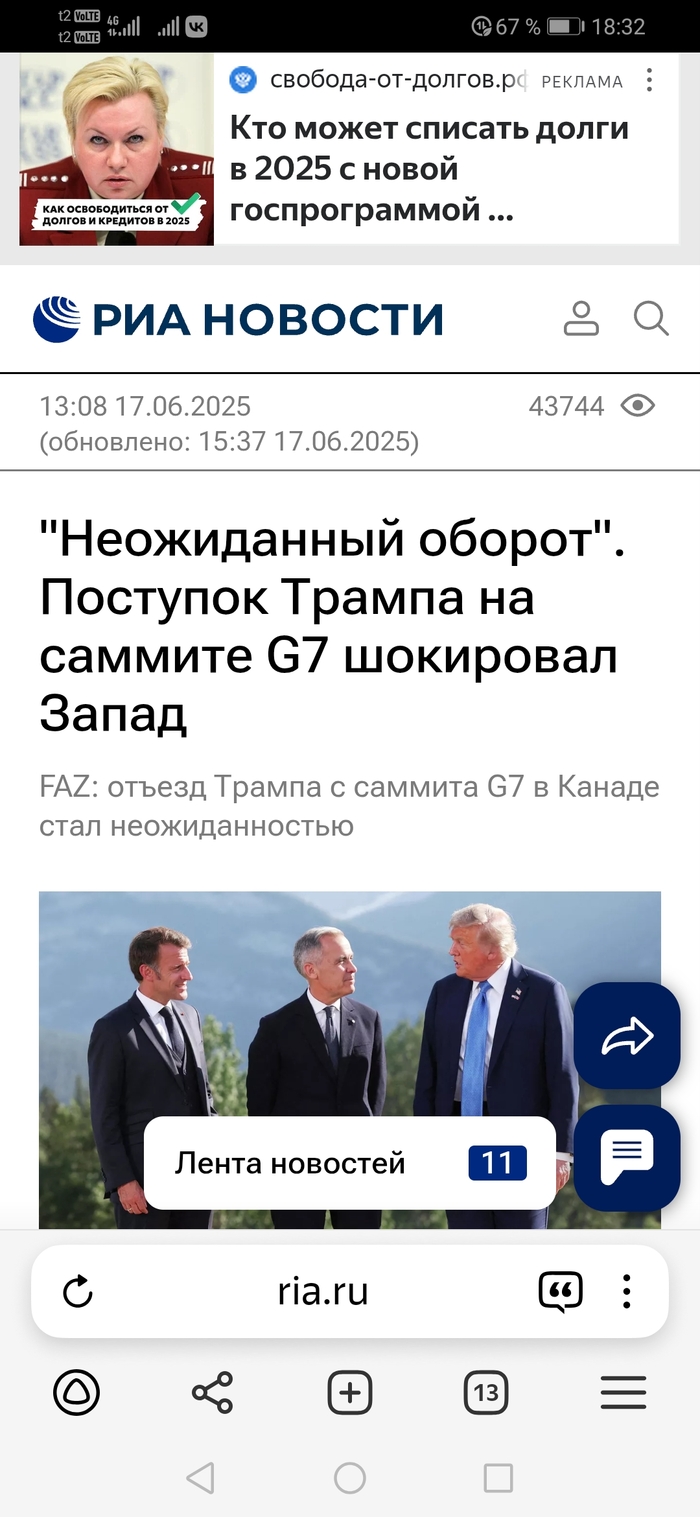 ...     G 7   ... , ,  , ,  , , ,  , , , ,  , 