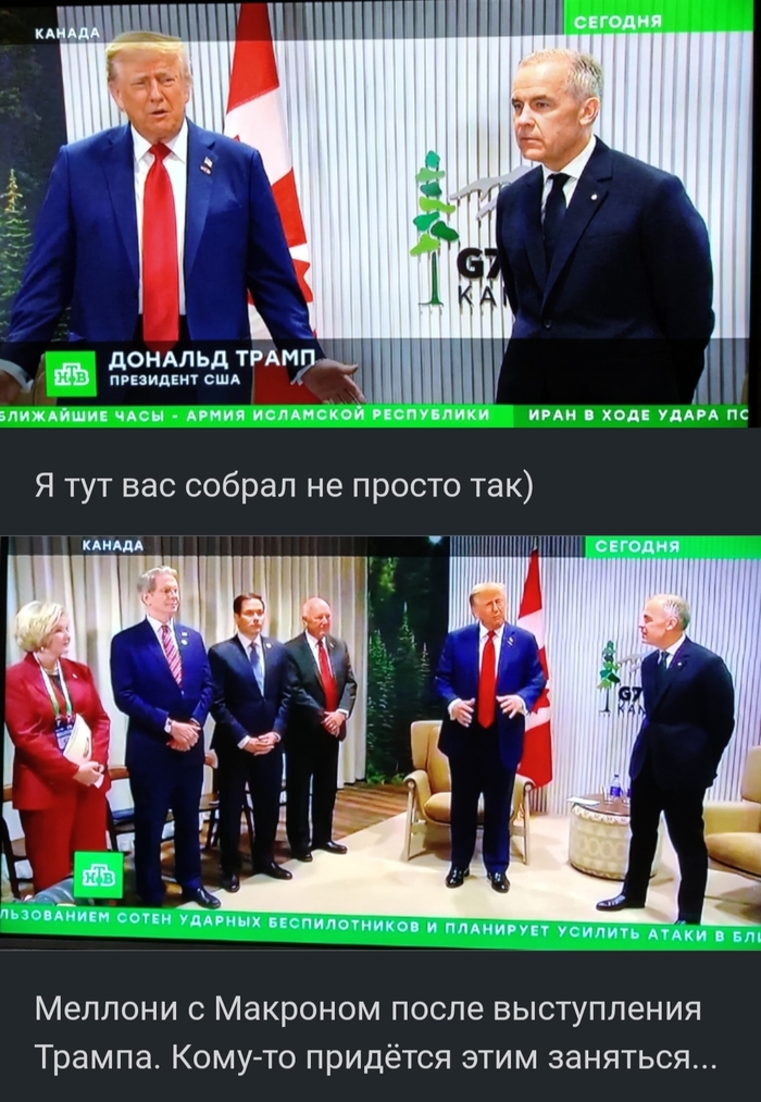  G7    G7,  ,  , , , ,  
