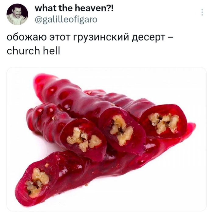   ! , ,   , , 