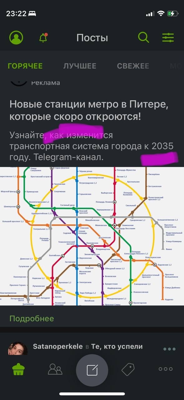    -, ,  ,   