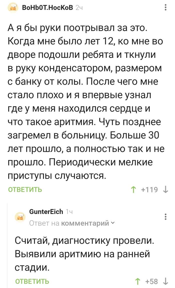    , ,   , , 