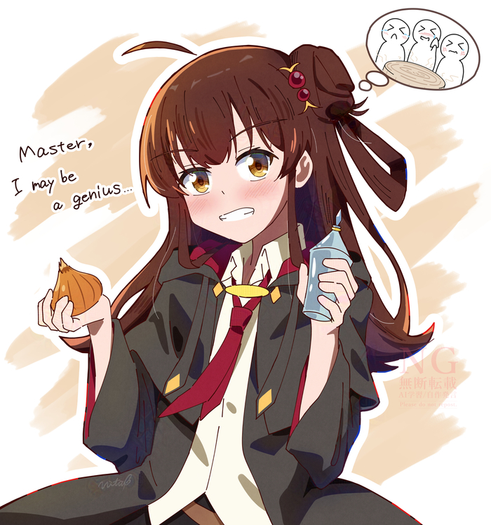 Meg Anime Art, , Aru Majo ga Shinu Made, Meg Raspberry, , Pixiv, 