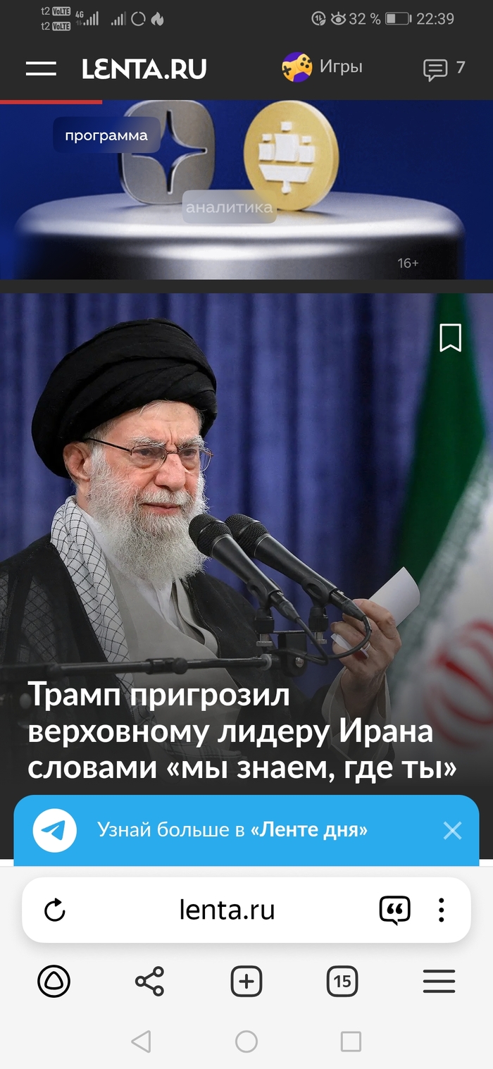 ... -      ...  , ,  ,  ,  ,  ,  , , ,  ,  , 