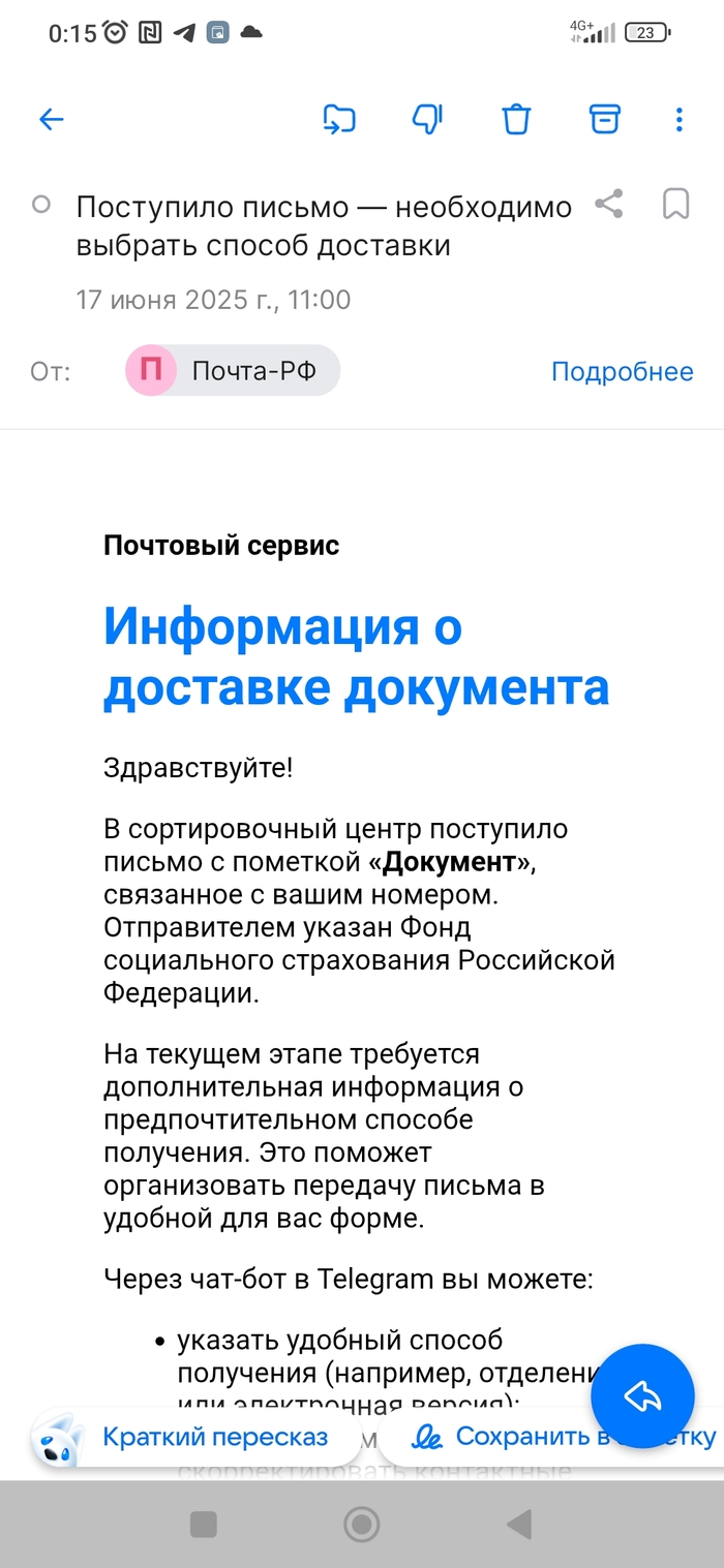    ,  ,  , , , , 