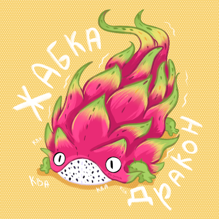   ( ) , Procreate, , , It Is Wednesday My Dudes, , , , , 
