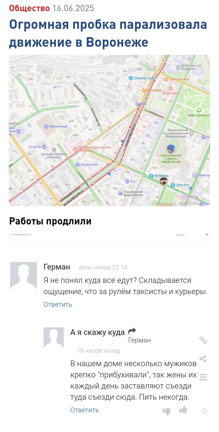   - ! , , , , , , , ,  , 